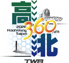 2026 高北 image.png